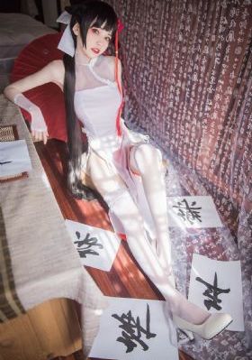 卖房子的女人